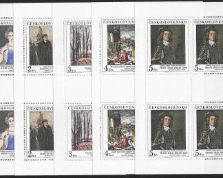 1985  Czechoslovakia  SG.2810-14  Art  19th series set of 5 in sheetlets of 4 U/M (MNH)