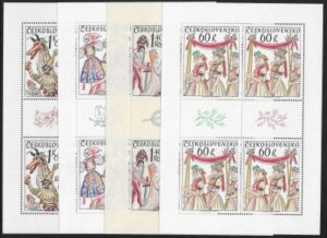 1975 Czechoslovakia SG.2210-3 Folk Customs set  of 4 in sheetlets of 4 U/M (MNH)