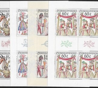 1975 Czechoslovakia SG.2210-3 Folk Customs set  of 4 in sheetlets of 4 U/M (MNH)