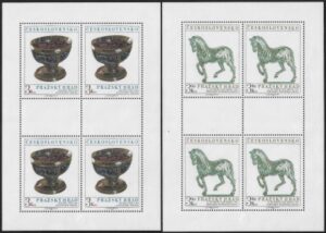 1977 Czechoslovakia SG.2337-8 Prague Castle 13th series 2 values in sheetlets of 4 U/M (MNH)