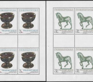 1977 Czechoslovakia  SG.2337-8   Prague Castle 13th series 2 values in sheetlets of 4 U/M (MNH)