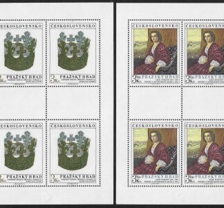 1979  Czechoslovakia  SG.2466-7  Prague Castle  15th series 2 values in Sheetlets of 4  U/M (MNH)