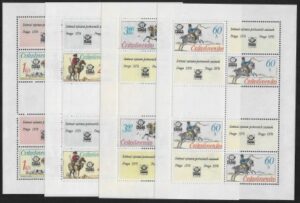 1977 Czechoslovakia SG.2339-42 Prague 78 Int. Stamp Exhibition. 4th issue set 4 values in sheetlets of 4 U/M (MNH)