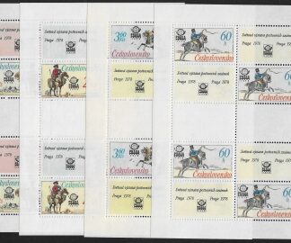 1977  Czechoslovakia  SG.2339-42  Prague 78 Int. Stamp Exhibition. 4th issue set 4 values in sheetlets of 4 U/M (MNH)