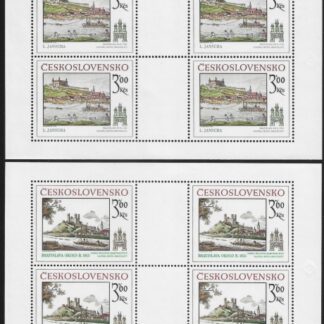 1979  Czechoslovakia  SG.2500-1 Historic Bratislava 3rd issue  2 values in sheetlats of 4 U/M (MNH)