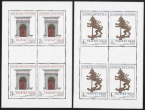 1980  Czechoslovakia  SG.2543-4  Prague Castle  16th series 2 values in sheetlets of 4 U/M (MNH)