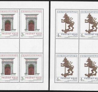 1980  Czechoslovakia  SG.2543-4  Prague Castle  16th series 2 values in sheetlets of 4 U/M (MNH)