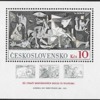 1981 Czechoslovakia  MS.2584  45th Anniv. International Brigades in Spain U/M (MNH)