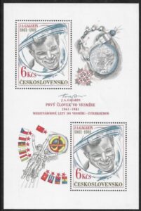 1981 Czechoslovakia  MS2570  20th Anniv. of First Manned Space Flight. U/M (MNH)