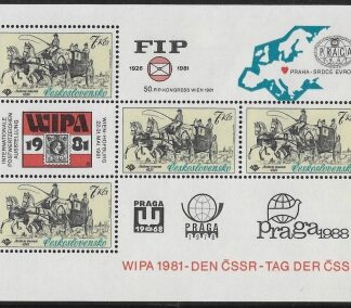 1981 Czechoslovakia MS.2576  WIPA 1981 Int. Stamp Exhib. Vienna  U/M (MNH)