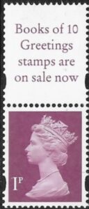 Y1667  1p 2B  crimson.  blue fluor   Questa booklets FH42-3  U/M (MNH)