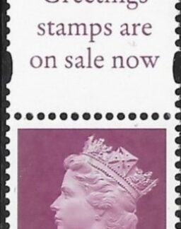 Y1667  1p 2B  crimson.  blue fluor   Questa booklets FH42-3  U/M (MNH)