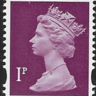 Y1667  1p 2B crimson. blue fluor   DLR  U/M (MNH)