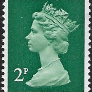 Y1668  2p 2B  deep green blue fluor ex sheet   Harrison  U/M (MNH)
