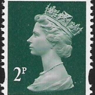 Y1668  2p  2B deep green blue fluor ex sheet DLR   U/M (MNH)