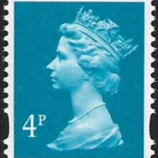 Y1669  4p 2B  new blue. blue fluor ex sheet  Enschéde  U/M (MNH)