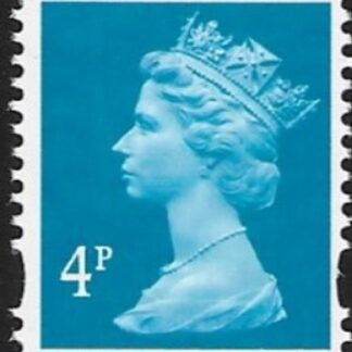 Y1669  4p 2B  new blue blue fluor. ex sheet  DLR  U/M (MNH)