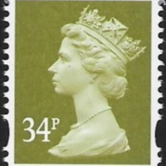 Y1697  34p 2B  yellow-olive. blue fluor ex  sheet   DLR   U/M (MNH)