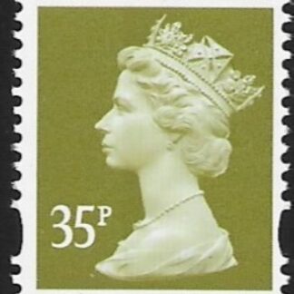 Y1701  35p  CB  yellow-olive. blue fluor. ex sheet   DLR  U/M (MNH)
