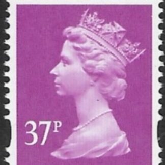 Y1703  37p  2B bright mauve. blue fluor ex sheet.  Enschede   U/M (MNH)