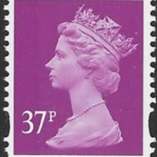 Y1703  37p  2B bright mauve. blue fluor ex GL3-4  Walsall   U/M (MNH)