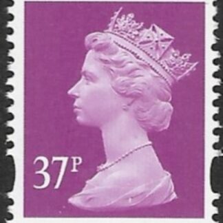 Y1703  37p 2B  bright mauve. blue fluor ex sheet.  Harrison  U/M (MNH)