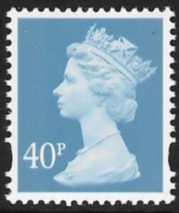 Y1710  40p 2B deep azure. blue fluor  ex GMA1 Walsall. U/M (MNH)