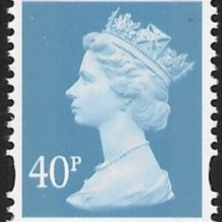 Y1710  40p 2B deep azure. blue fluor  ex GMA1 Walsall. U/M (MNH)