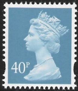 Y1710  40p 2B  deep azure. blue fluor. ex sheet  Harrison/DLR  U/M (MNH)
