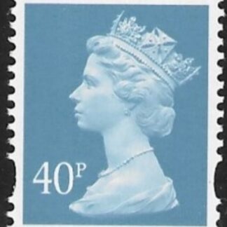 Y1710  40p 2B  deep azure. blue fluor. ex sheet  Harrison/DLR  U/M (MNH)