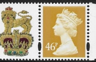 Y1722  46p  2B yellow.  blue fluor ex DX40 Enschede.  U/M (MNH)