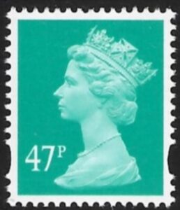 Y1723  47p  2B  turquoise green. blue fuor. ex sheet   DLR  U/M (MNH)