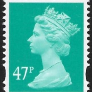 Y1723  47p  2B  turquoise green. blue fuor. ex sheet   DLR  U/M (MNH)