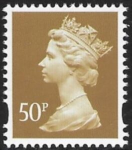 Y1726  50p 2B  ochre. blue fluor ex sheet  Enschede  U/M (MNH)