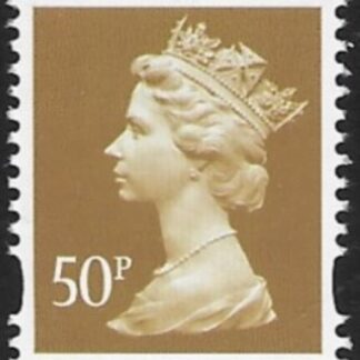 Y1726  50p 2B  ochre. blue fluor ex sheet  Enschede  U/M (MNH)