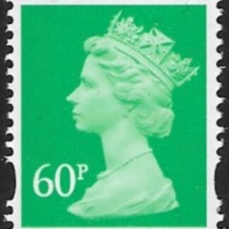 Y1730  60p 2B  light emerald. blue fluor. ex sheet DLR  U/M (MNH)