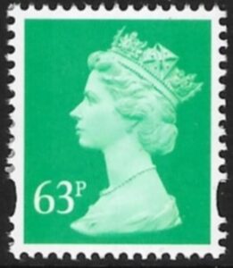Y1732  63p 2B light emerald. blue fluor. ex sheet   Walsall  U/M (MNH)