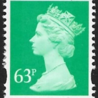 Y1732  63p 2B light emerald. blue fluor. ex sheet   Walsall  U/M (MNH)