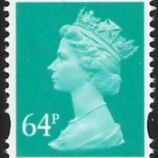 Y1733  64p  2B turquoise green. blue fluor ex sheet.  DLR  U/M (MNH)