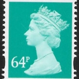 Y1733  64p 2B turquoise green. blue fluor. ex GS1  Walsall.  U/M (MNH)