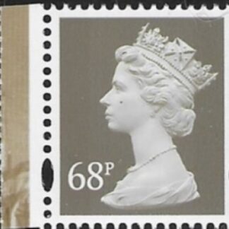 Y1736  68p 2B  grey-brown. blue fluor. ex DX35  Walsall. U/M (MNH)