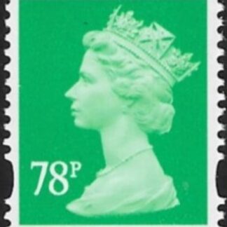Y1738  78p  2B emerald. blue fluor. ex sheet  DLR  U/M (MNH)