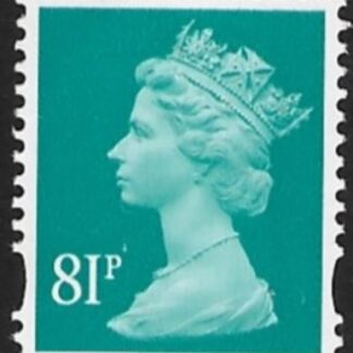 Y1739  81p  2B turquoise green. blue fluor. ex sheet  DLR  U/M (MNH)