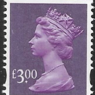 Y1748  £3.00 2B  deep mauve. blue fluor. ex sheet  DLR  U/M (MNH)