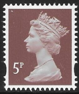 Y1670  5p 2B  dull red-brown blue fluor DLR ex sheet  U/M (MNH)