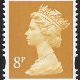Y1674  8p  2B yellow. blue fluor ex sheet  DLR  U/M (MNH
