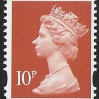 Y1676a  10p  2B dull orange blue fluor  perf 14  DX21 Walsall U/M (MNH