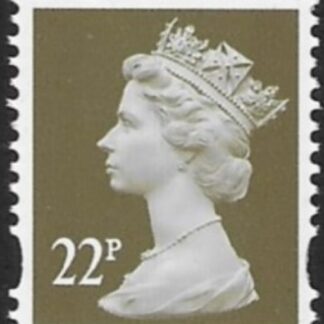 Y1688  22p 2B  drab. blue fluor DLR  U/M (MNH)
