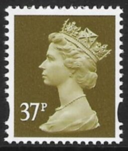 Y1705  37p CB  brown-olive. blue fluor. ex sheet.  DLR  U/M (MNH)
