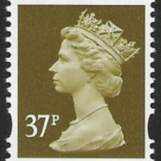 Y1705  37p CB  brown-olive. blue fluor. ex sheet.  DLR  U/M (MNH)